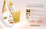 First Care Activating Mask EX